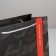 Package Gift Laminated Horizontal, Packaging, “From February 23”, ML 27 x 23 x 11.5 cm