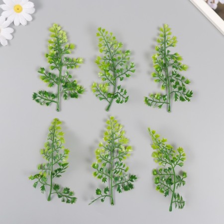 Artificial plant for creativity "Vetka with pointed leaves" set of 6 pcs 16 cm