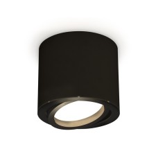 Sweet light Ambrella Light, XS7402001, MR16 GU5.3, Gu10 LED 10 W, Black Sand, Black