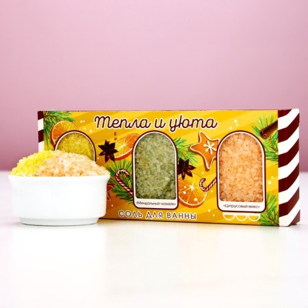 Gift set of cosmetics “Condition and comfort!”, Bath salt 3 x 100 g, pure happiness-1