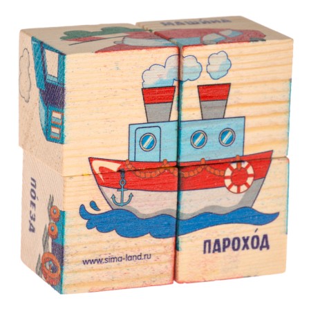 Wooden cubes "transport", set 4 pcs.-6
