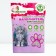 Mineral absorption "Piggon" for long -haired cats, 10 liters