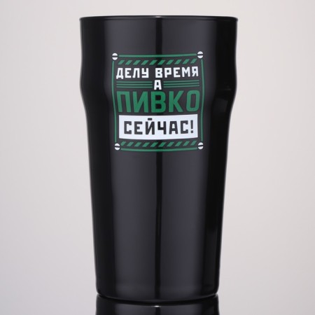 Ground for beer "Time", 570 ml black-1
