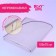 Substick oilcloth 70x100 cm, with holdings-holders, PVC coating, lilac color