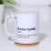 Named mug, sublimation "Kathetastrophe", with application