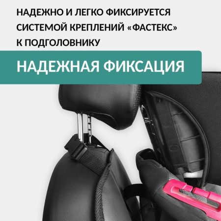 Protective cape for children's car seat Defly, eco -leather black-2