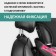 Protective cape for children's car seat Defly, eco -leather black