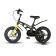 Bicycle 14 ’’ maxiscoo cosmic deluxe plus, color wet anthracite