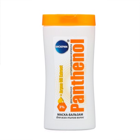 Gift set of Panthenol: shampoo, 200 ml + hair mask, 200 ml-2