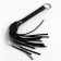 Set "Love is": a whip and cookies 25 g.
