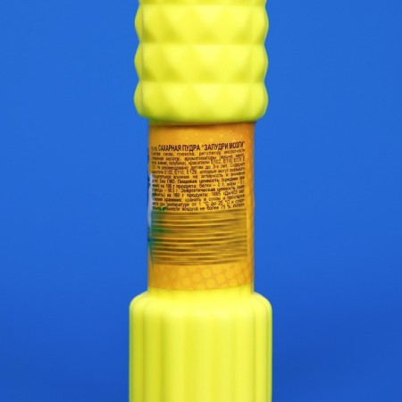 Sugar powder 3V1 "Powdri Brains", 16 g-4