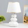 Board lamp "Andry" E14 40W White-gold-zoloto 23x23x39 cm Risalux