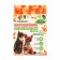 Bio -hazard from parasites "Natural Pijon" for small dogs, cats from fleas and ticks, black, 35 cm,