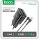Network charger Hoco C88A, 2 USB, 2.4 A, Lightning cable - USB, 1 m, black