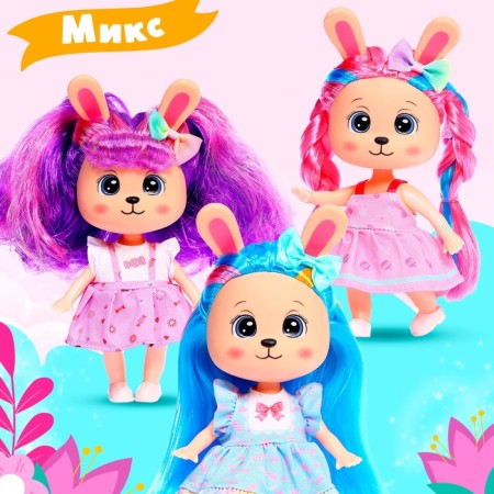 Doll "Rainbow Rabbit", mix-5