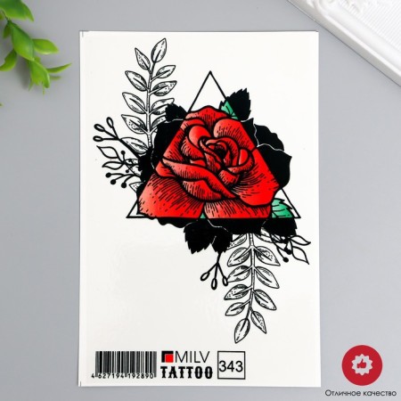 Tattoo "Rose" 10x15 cm