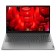 LENOVO ThinkBook 15 G5 IRL Core i5 1335U 8GB SSD256GB Intel Iris XE Graphics 15.6 "1068600