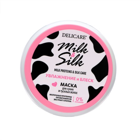 Hair mask Delicare Milk & Silk Moisturization and Shine, 500 ml-2