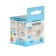 Smartbuy, GU5.3, 7 W, 4000 K, daylight light lamp.