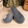 Slips for the bath "Leaflet" Gray, felt