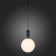 Suspension lamp ST LUCE. SL1220.403.01. Rietta. 1x60 W, E27, 25x25x43 cm, black color