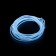 Cartage neon thread for lighting salon, feeder 12 V, 2 m, white power adapter