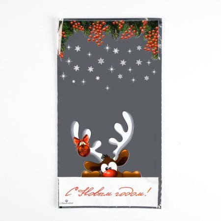 Gift package "Happy New Year!" 20 x 35 cm, colored metallized pattern