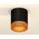Ambrella Light, XS7402014, MR16 GU5.3, GU10 LED 10 W, Black Black Sand, Coffee