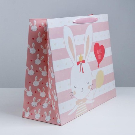 Gift package laminated, packaging, "charm", XL 49 x 40 x 19 cm-2
