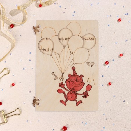 Wooden postcard "Congratulations!" Handmade, light, cat, 12x8 cm