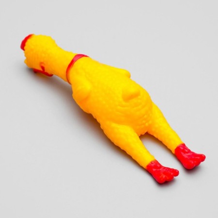 The squeak of "thoughtful chicken" is small, 16.5 cm, yellow-4