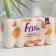 Fax soap "Cream and almond milk", 75 g