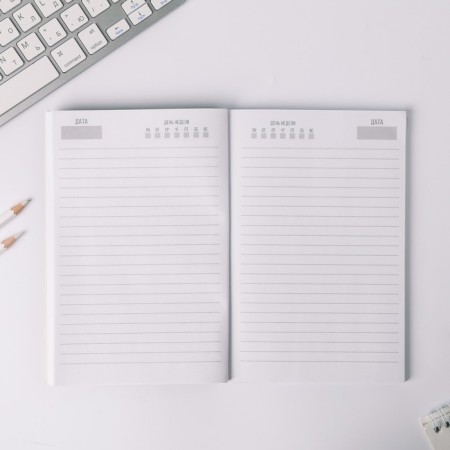 Diary "I want, I can and I will", A5, 80 sheets-1