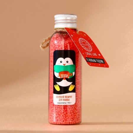 Bath pearls, 85 g, aroma of caramel, New Year-3