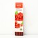 Currants red traditional varieties "beloved", 1 pc, tube, spring 2025