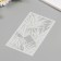 Stencil background plastic "Fern" 12x20 cm