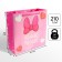 Gift package, 30x30x12 cm, packaging, Minnie Mouse