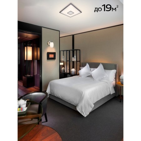 Lamp Citilux "Starlight Smart" CL703AK50G 46.5x46.5x8 cm, 1x50W, LED, Gray color.-8