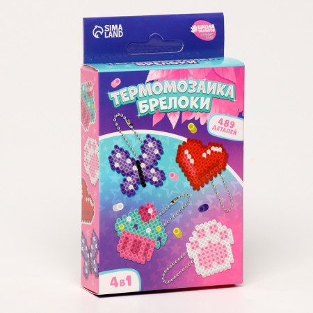Thermalmodic "Pink Dreams" with tweezers, keychain-5