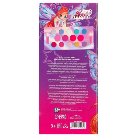 A set of cosmetics, shadows 10 colors, shine 4 colors "Stella and Bloom", Winx-6