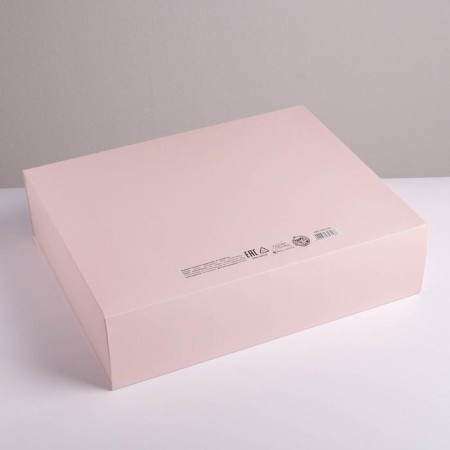 Gift folding box, packaging, “congratulations”, 31 x 24.5 x 8 cm, without tape-2