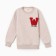 Svitshot for the boy, launched, beige color, height 128 cm