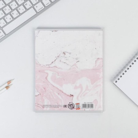 A notebook 48 sheets, A5, marble, from reference. mat. "September 1: English", cover coated cardboard 230 gr., Inner block in a cage 80 gr., White is 96%-6