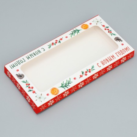 Box for Chocolate "Wonderful New Year", with a window, 17.3 x 8.8 x 1.5 cm, New Year-1
