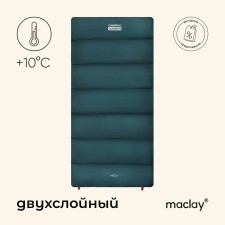 Maclay Camping Summer sleeping bag, blanket, 2 layers, left, 185x90 ​​cm, +10/ +25 ° C