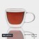 Glass mug with double walls Magistro "Duo", 160 ml, 9 × 6.5 cm