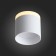 Ceiling lamp ST LUCE. ST102.502.12. 1x12 W, LED, 3000K, 936 LM, 10x10x9 cm, white color