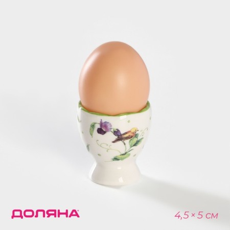 Porcelain stand for the egg "Green Garden", 4.5 × 5 cm