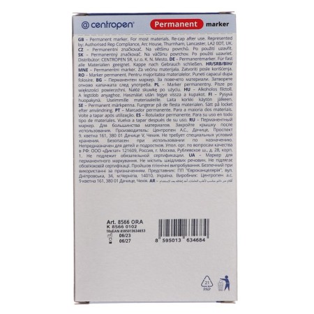 Permanent marker 5.0 mm centropen 8566, line 2.5 mm, orange color-4