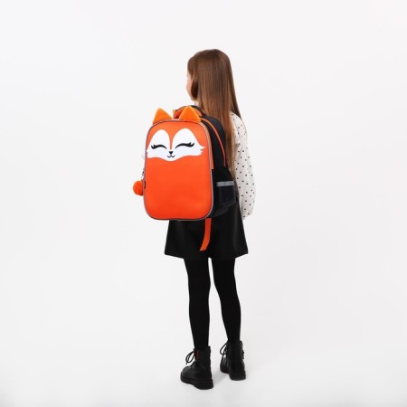 School backpack 39x30x14 cm "September 1: Fox"-13